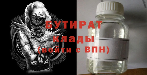 a pvp Верея