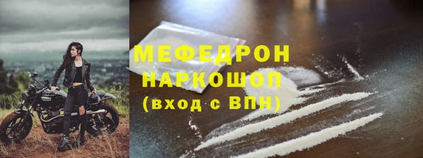 a pvp Верея