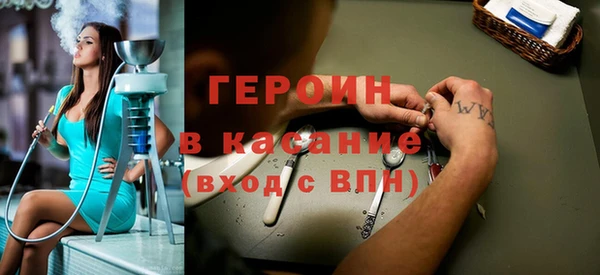 a pvp Верея