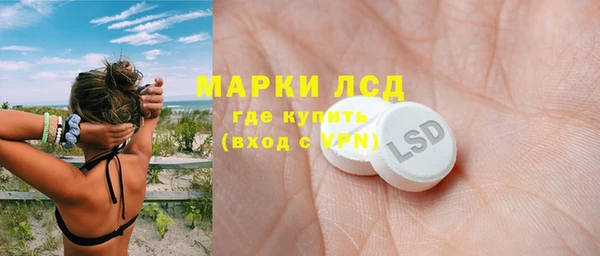 MDMA Premium VHQ Приозерск