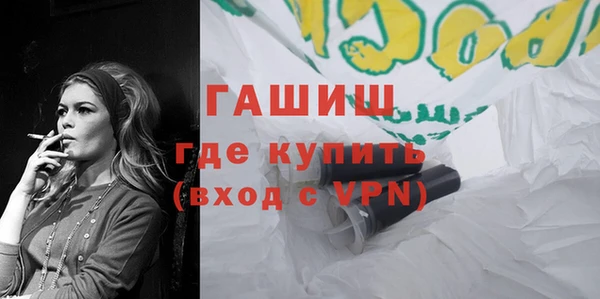 крисы Верхнеуральск