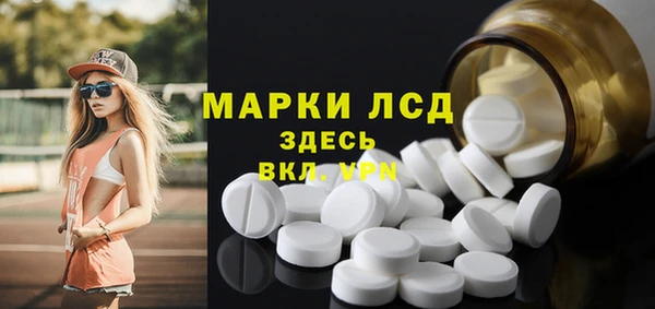 a pvp Верея
