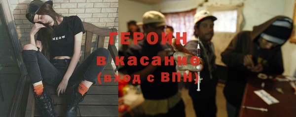 ECSTASY Протвино