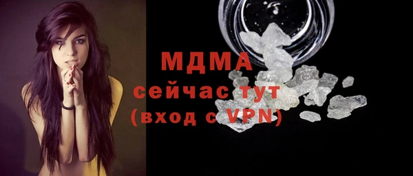 крисы Верхнеуральск