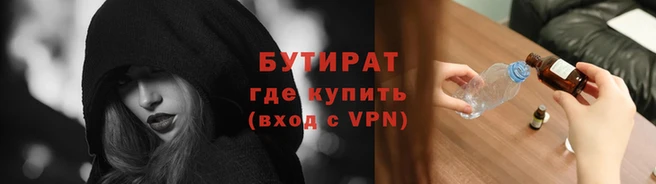 дмт Верхний Тагил