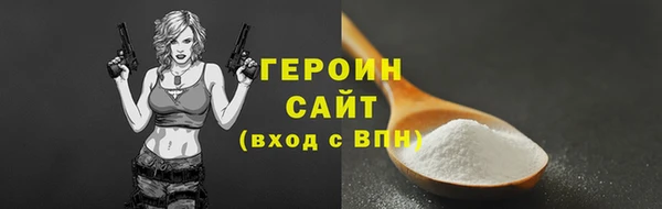 ECSTASY Протвино