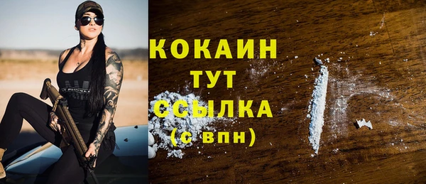 крисы Верхнеуральск