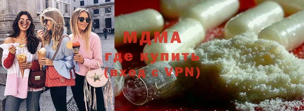 спайс Бугульма