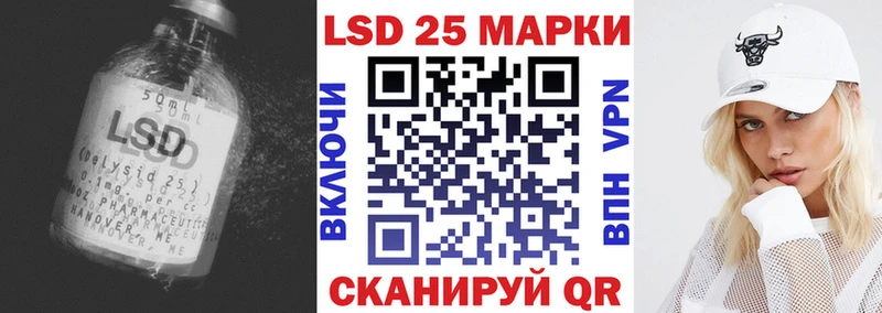 hydra зеркало  наркота  Всеволожск  ЛСД экстази кислота 