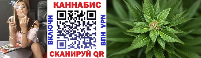 закладки  Всеволожск  Бошки Шишки LSD WEED 